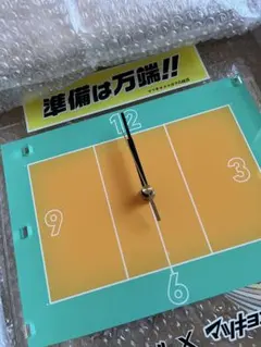 2026年最新】マツキヨ当選品の人気アイテム - メルカリ