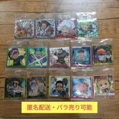 【匿名配送】にふぉるめーしょん ワンピース 大海賊シールウエハース LOG.13