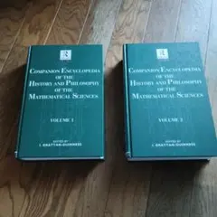 2026年最新】数学 洋書の人気アイテム - メルカリ