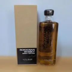 【新品未開封】​六甲山ウイスキー スモーキーエディション 720ml 42%のサムネイル