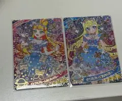 アイプリグミ　みつき　じゅりあ