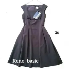 新品タグ ルネ Rene ノースリーブ ワンピース ブラウン 36のサムネイル