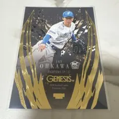 BBM 2026 北海道日本ハムファイターズ 大川慈英 GENESIS RC