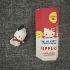 ピッパーズ　ポチャッコ