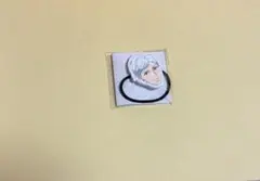 玉川よしお ヘアゴム
