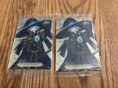 ツイステ オルト トレカ ウエハース