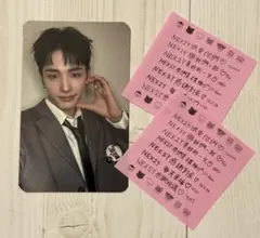 nao様 リクエスト 2点 まとめ商品