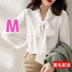 Mサイズ ボウタイブラウス 白 長袖 フォーマル オフィス 卒業式 入学式