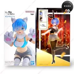 【フィギュア】Re:ゼロ_REM 2点セット