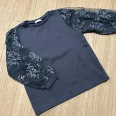 Item thumbnail for item cdb0ec0d-84dd-4ff7-b88a-75653584546e