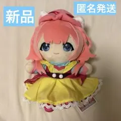 タグ付き 周央サンゴ ダルちゃんゴ　志摩スペイン村 ぬいぐるみ マスコット