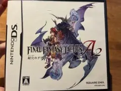 【DS】ファイナルファンタジータクティクスA2