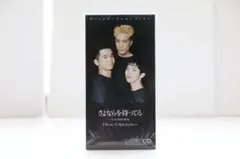 ＊m＊様 リクエスト 2点 まとめ商品