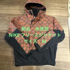 NIKE OGC フリースジャケット M