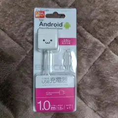 ELECOM USB充電器 MPA-ACMBC102 1.0m