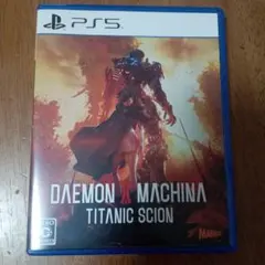 PS5 デモンエクスマキナ タイタニックサイオン