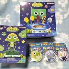 一番くじ ケロロ軍曹 A賞 ケロッと行進 C賞 タママ二等兵 - メルカリ