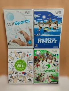 【Wii ソフト】 はじめての Wii スポーツ リゾート スポルタ 4本