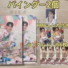 face the sun バーノン　carat盤　バインダー2個セット　トレカ付