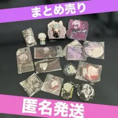 刀剣乱舞 五虎退 22点 セット まとめ売り 刀剣乱舞 五虎退 22点 セット まとめ売り - メルカリ