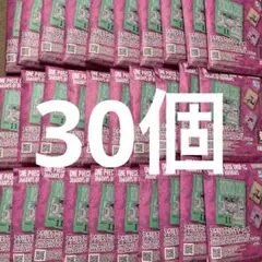 未開封30個セット アクリルブロックチャーム賞 昏 BASE SHOP - メルカリ