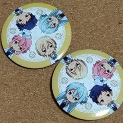 fine　天祥院英智　日々樹渉　姫宮桃李　伏見弓弦　あんスタ　缶バッジ③