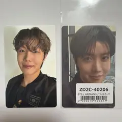 BTS ARIRANG weverse Japan 2次ラキドロ RM ⑥ - メルカリ