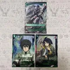 3.5Anniversaryブースター【3種セット】