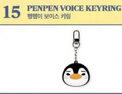 2026年最新】2PM ジュノの人気アイテム - メルカリ