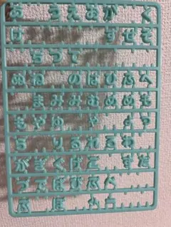 Item thumbnail for item c88b8419-949d-4573-ae93-d9cbc66adcb8