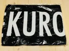 黒夢 マフラータオル
