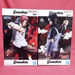 ワンピース シャンクス ナルト うちはイタチ Grandista フィギュア
