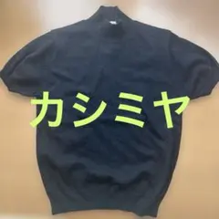 Item thumbnail for item 66751f5f-02db-4661-b2d5-d89dd657843e