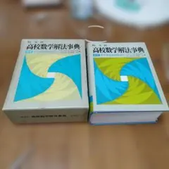 Item thumbnail for item 8b0cf773-300f-4744-81b2-45abe031a028