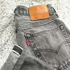 Levi's リーバイス 501 ブラック セルビッジ 赤耳 ®タブ W29