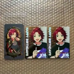 あんスタ あんさんぶるスターズ！！衣更真緒