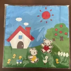 Item thumbnail for item dfb518fe-7492-462d-b813-6fc156a8c780