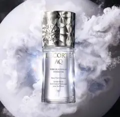 【正規品】コスメデコルテ AQ 毛穴美容液オイル 40mL