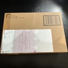 METAL ROBOT魂 ＜SIDE MS＞ ストライクフリーダムガンダム弐式