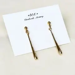 738◆ゴールド　シンプル　雫　ロング　大ぶり　ハンドメイド　ピアス　イヤリング