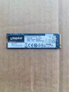 Kingston CBD26D4U9D8ME-16 16ギガメモリ2枚セット - メルカリ