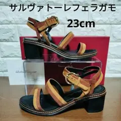 美品 Salvatore Ferragamo サイズ23cm