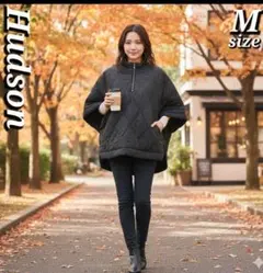 ●Mサイズ ハドソン キルティング ポンチョ ケープ コート ジップアップ 黒