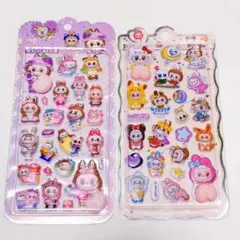 ラブブおしりシール　ぷにぷにシール　立体シール　お尻シール 2枚セット