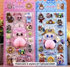 iiirv様 リクエスト 4点 まとめ商品