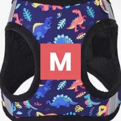 【Mネイビー】犬猫ベスト型ハーネス＆リード 恐竜カラフル模様 おしゃれ花柄 男子