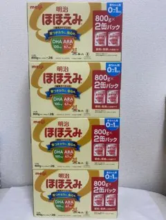 明治 ほほえみ 2缶パック 800g×2缶 4箱
