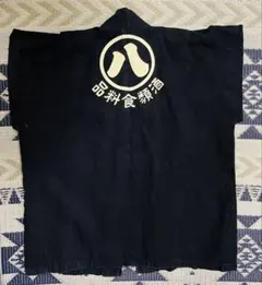 Item thumbnail for item 1b2291c7-11da-4f82-b3b8-2f4b8f81cf02