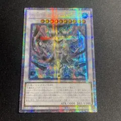 ALICE様 リクエスト 2点 まとめ商品