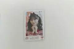 2026年最新】髙松瞳 直筆 シュークリームの人気アイテム - メルカリ